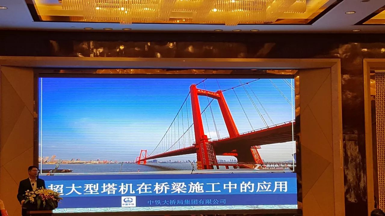 797娱乐下载